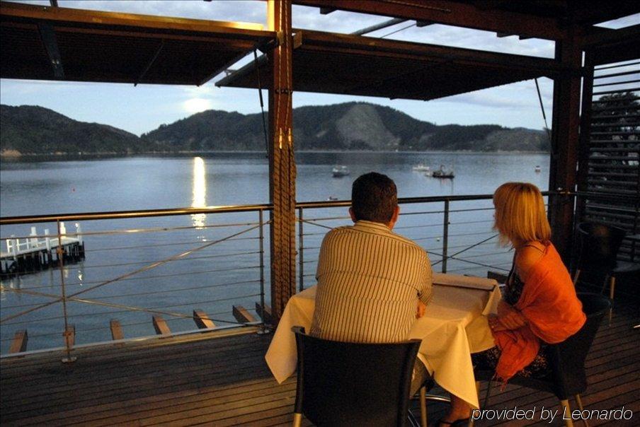 Hotel Bay Of Many Coves à Arthur's Bay Restaurant photo